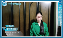 升學王-臺中市立臺中女子高級中等學校 曾詩婷 四科合計56級分