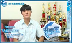 升學王-臺中市立臺中第一高級中等學校 樂政昀 四科合計60級分